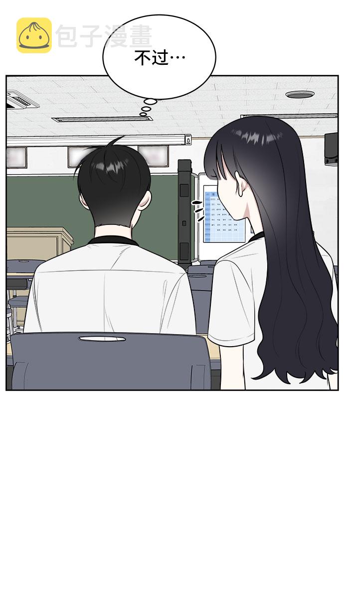 第23话37