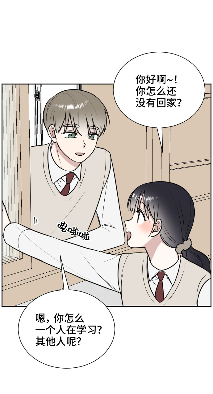 第11话28