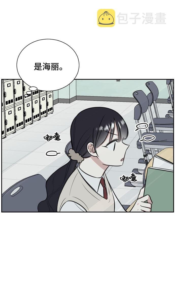 第11话26