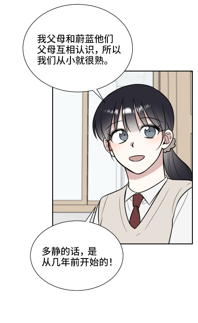 第11话60
