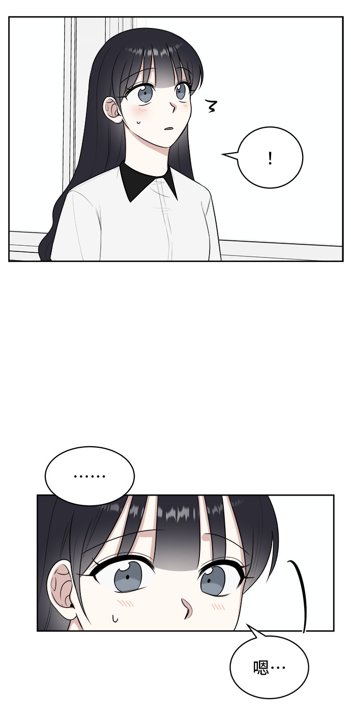 第24话37