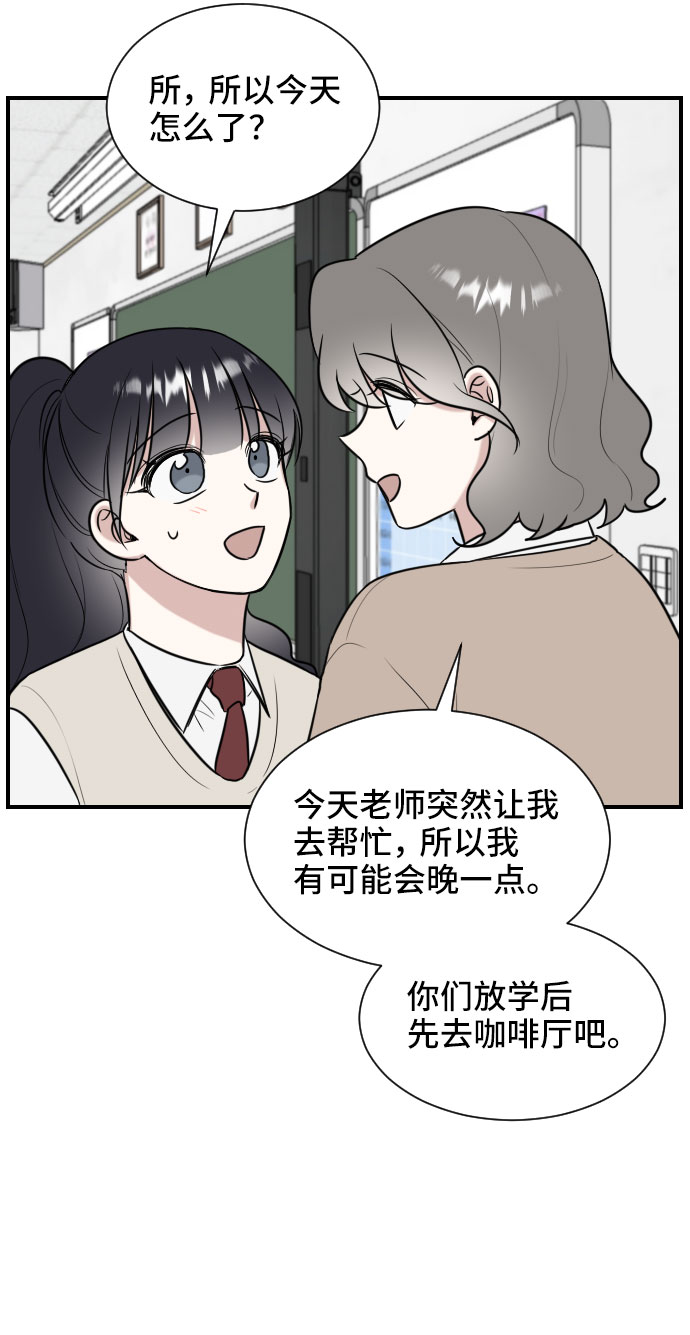 第4话64