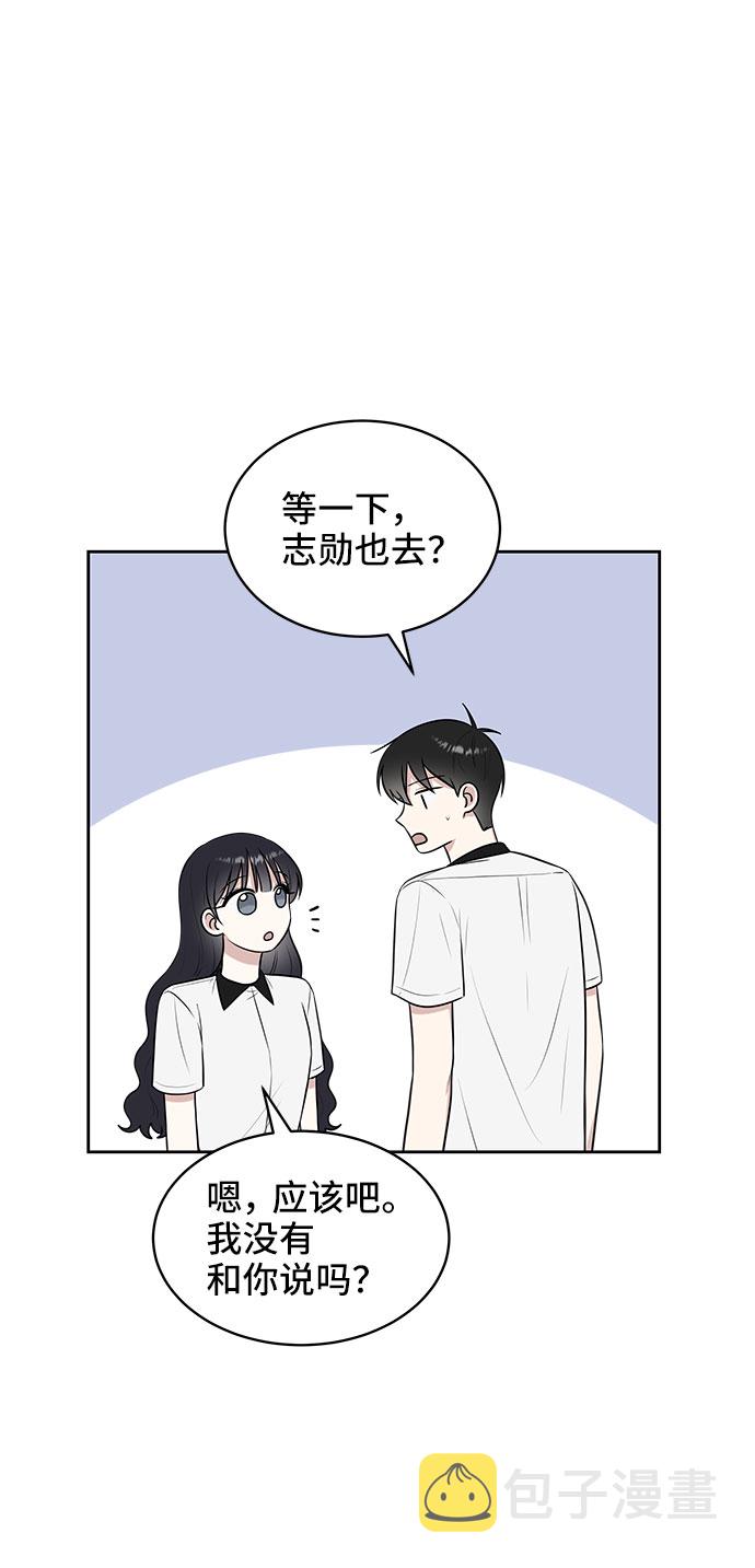 第38话40