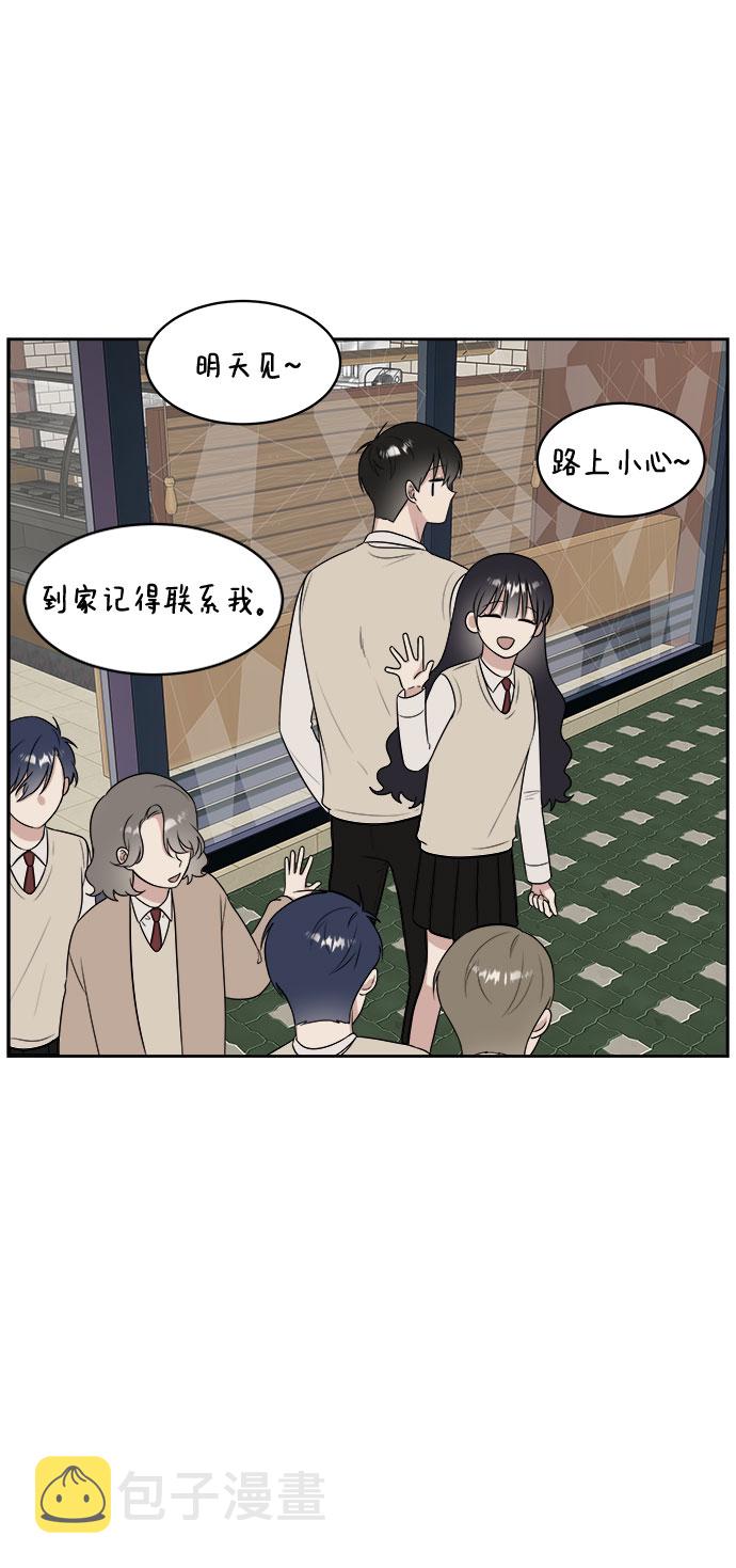 第15话16