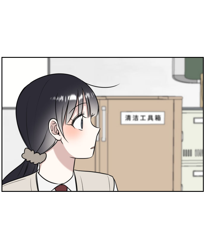 第11话69