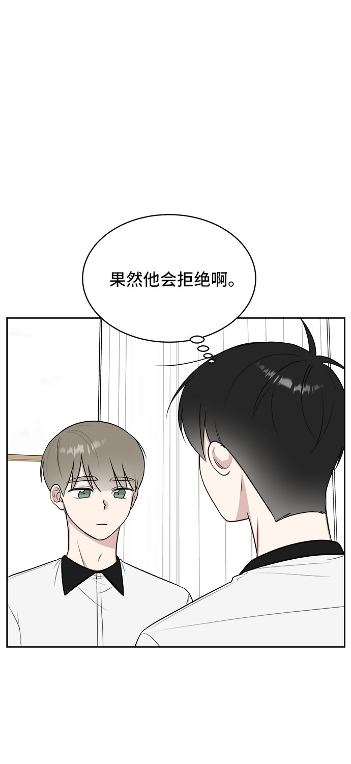 第23话24