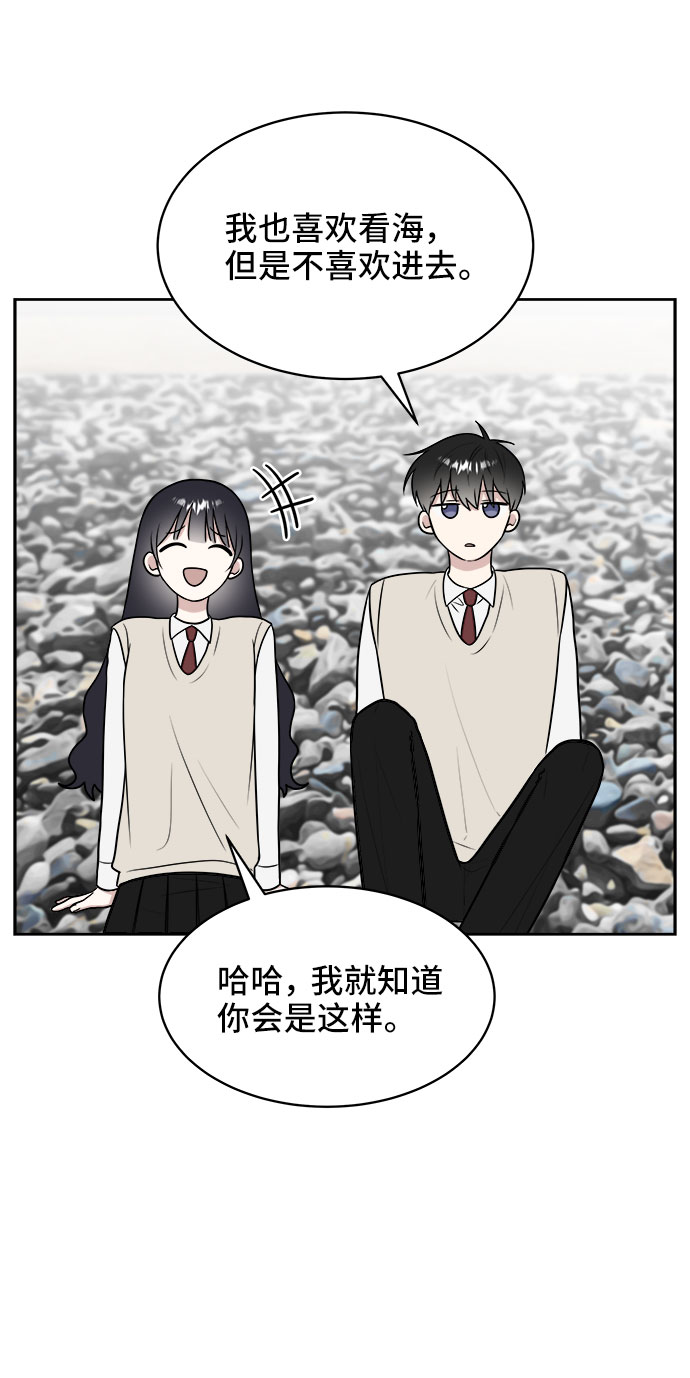 第21话59