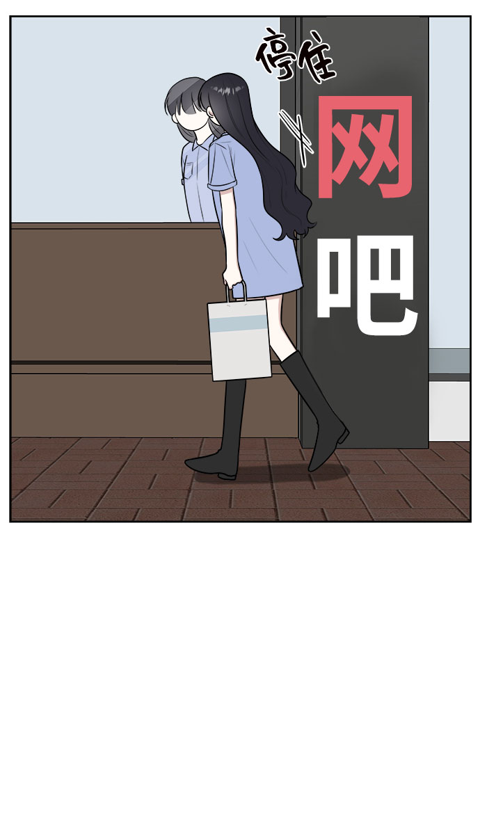 第26话3