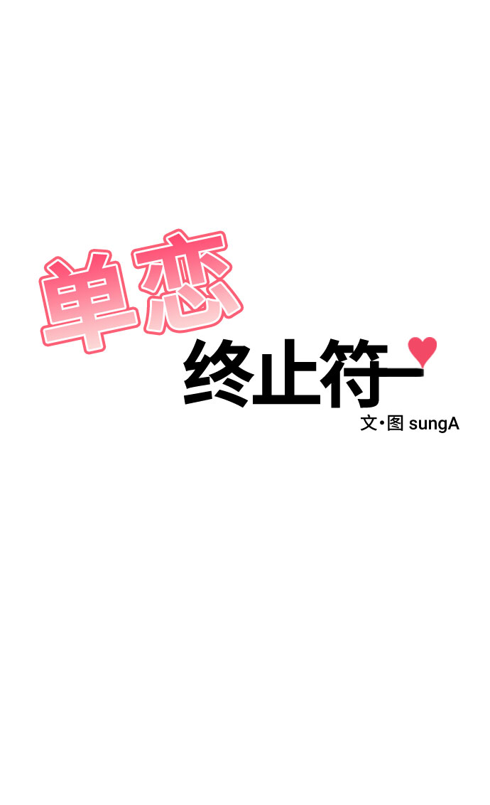 第7话1
