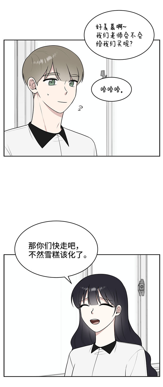 第36话21