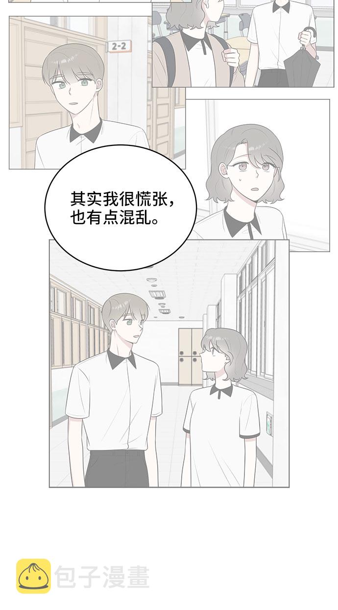 第37话68