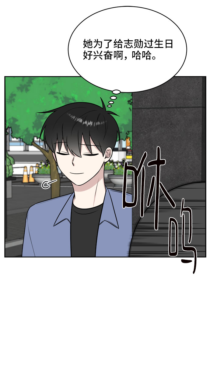 第26话18