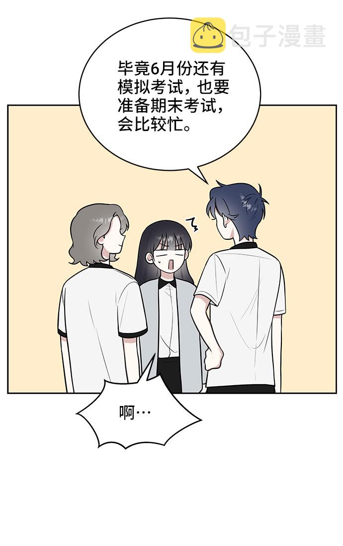 第27话16
