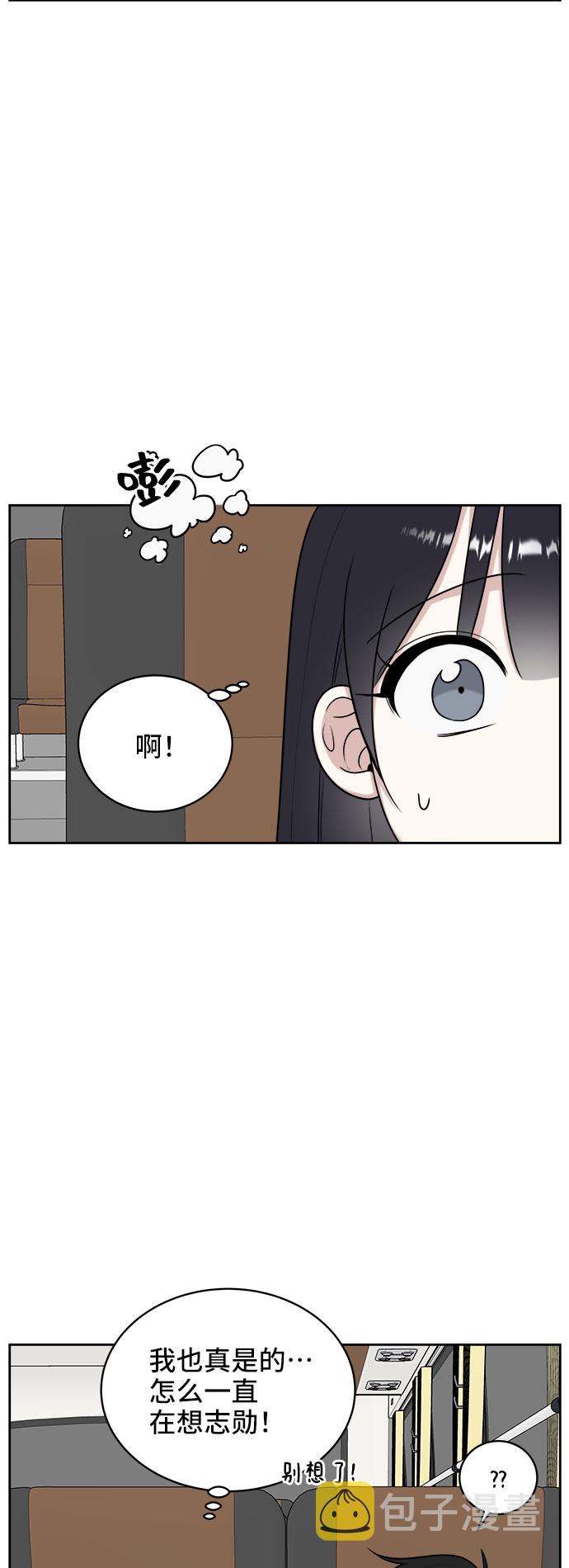 第19话32