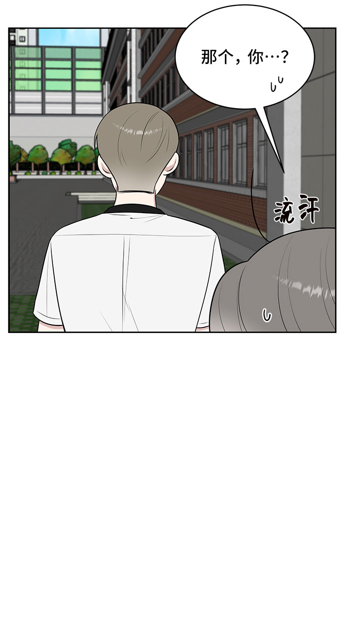第38话30
