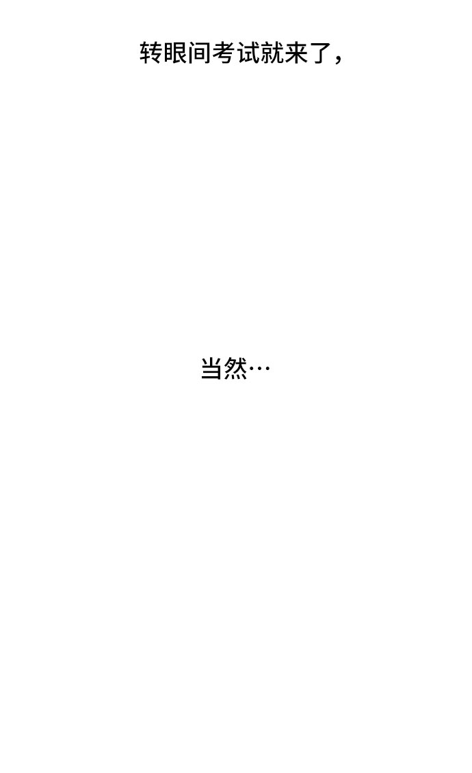 第35话2