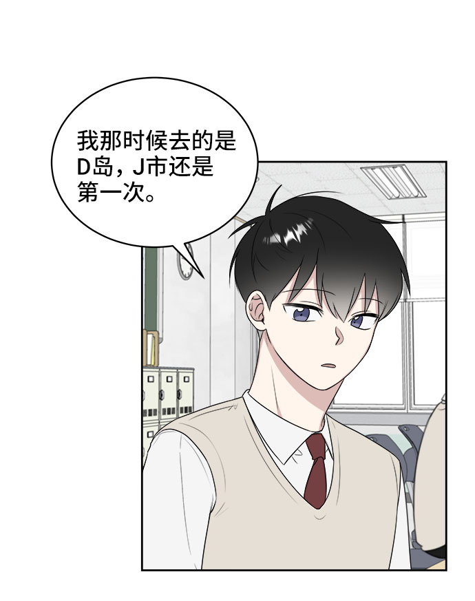 第15话75