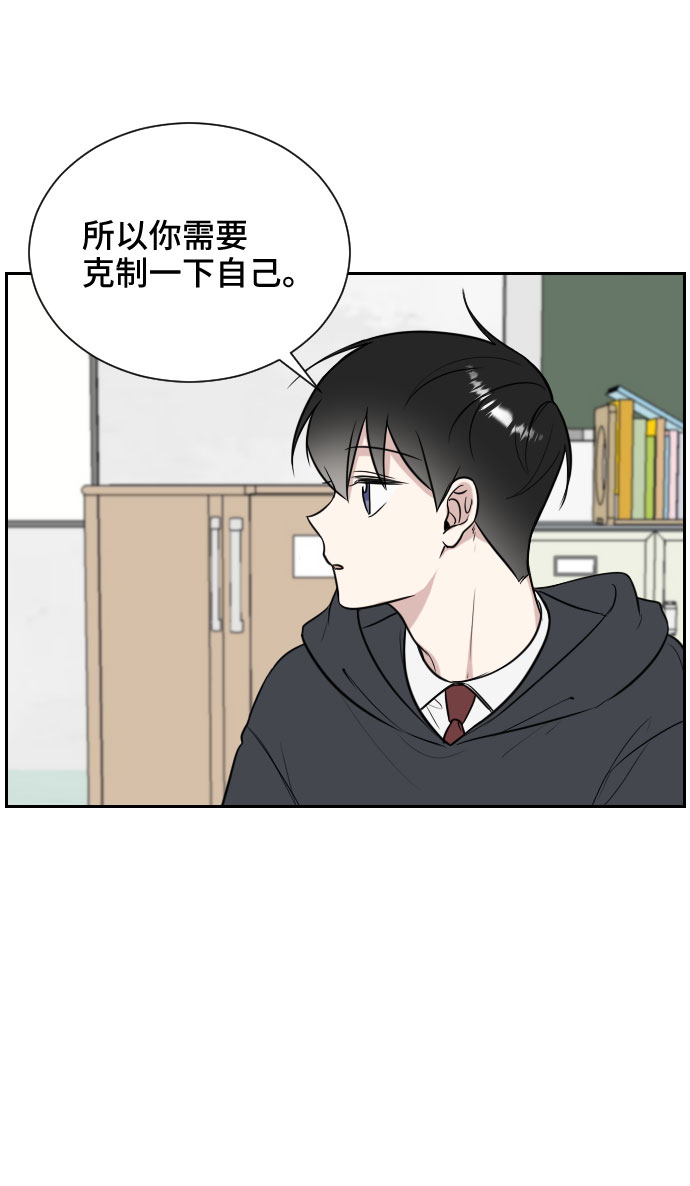 第7话27