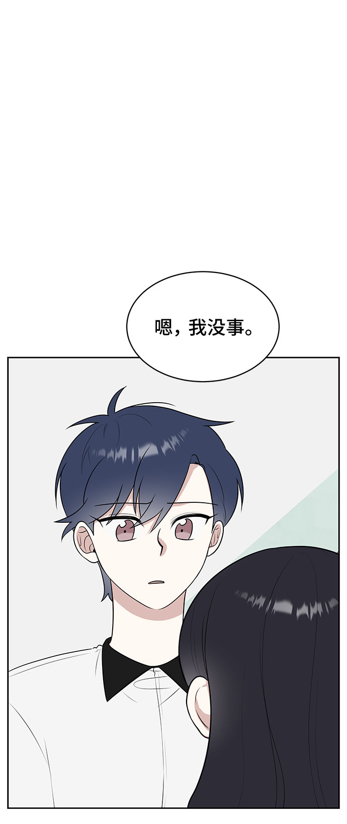 第32话35