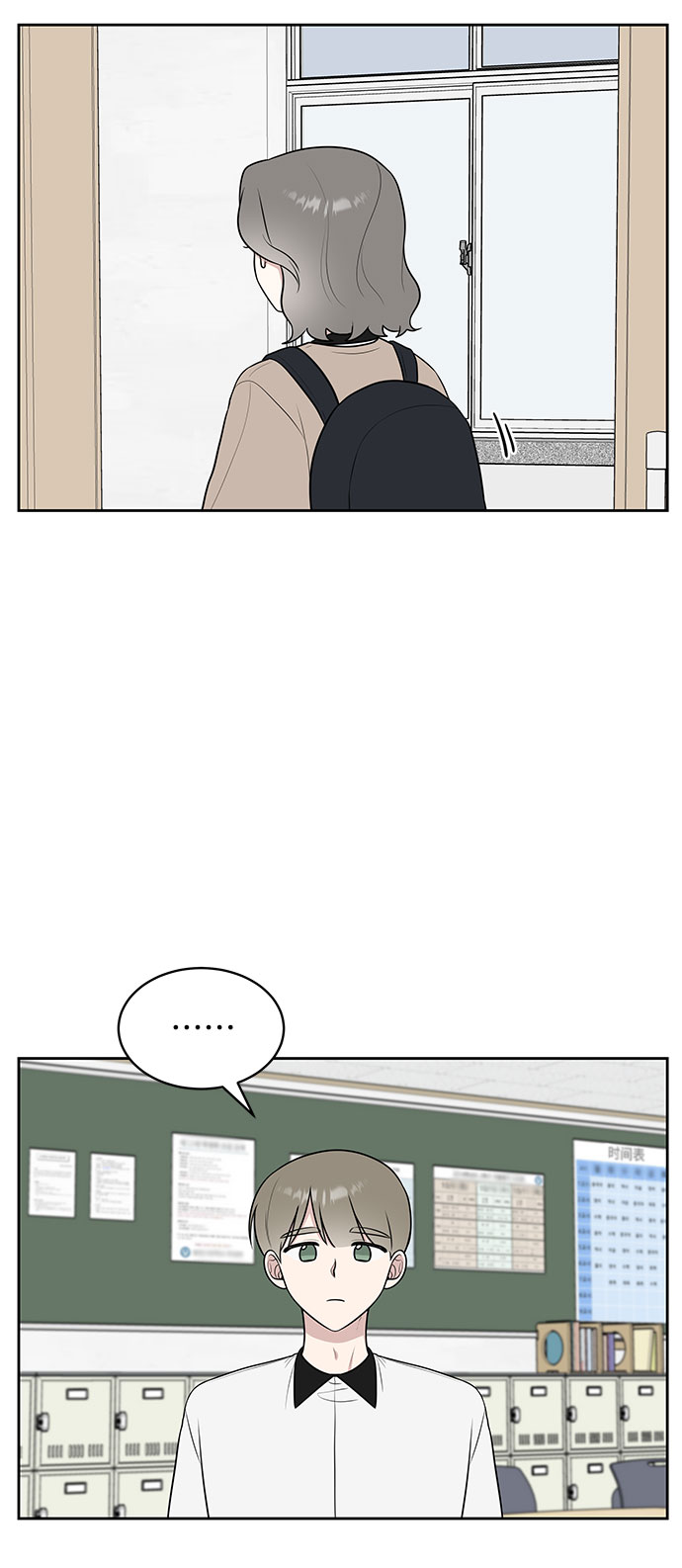 第35话67