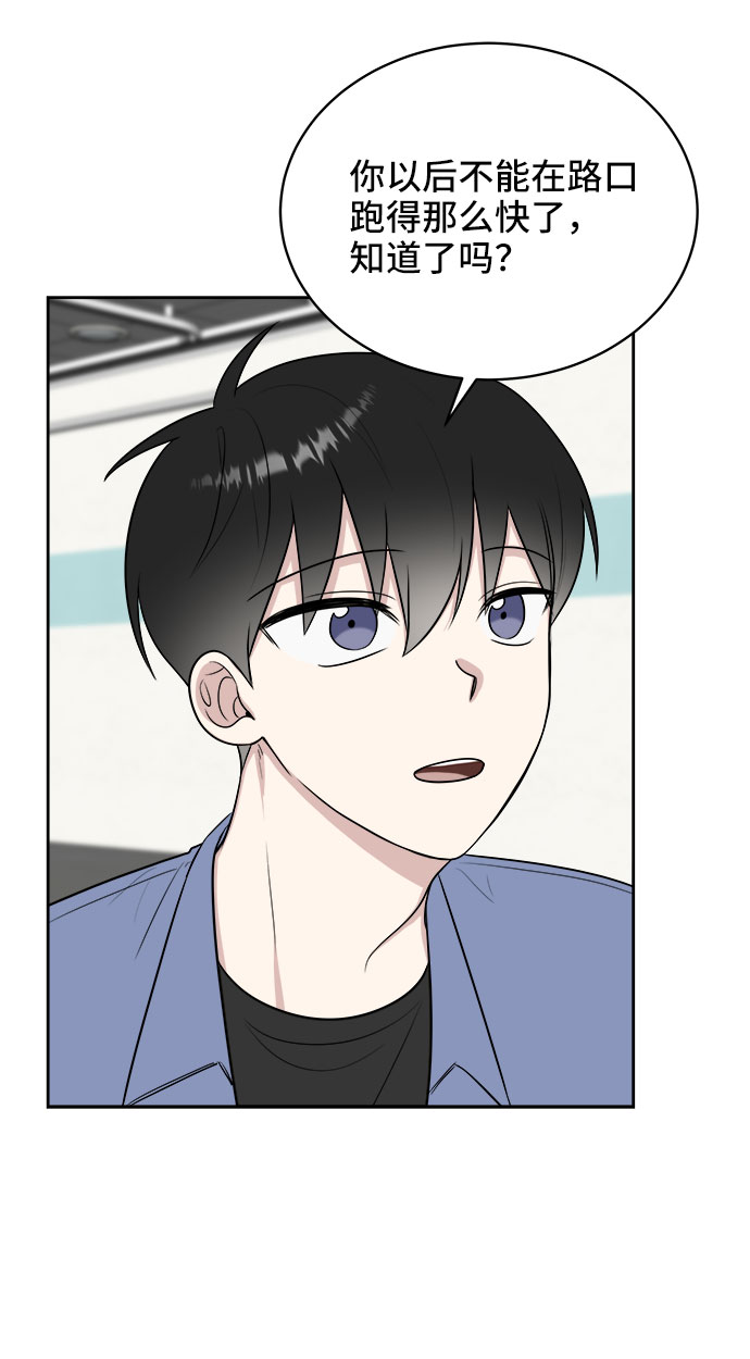 第26话58