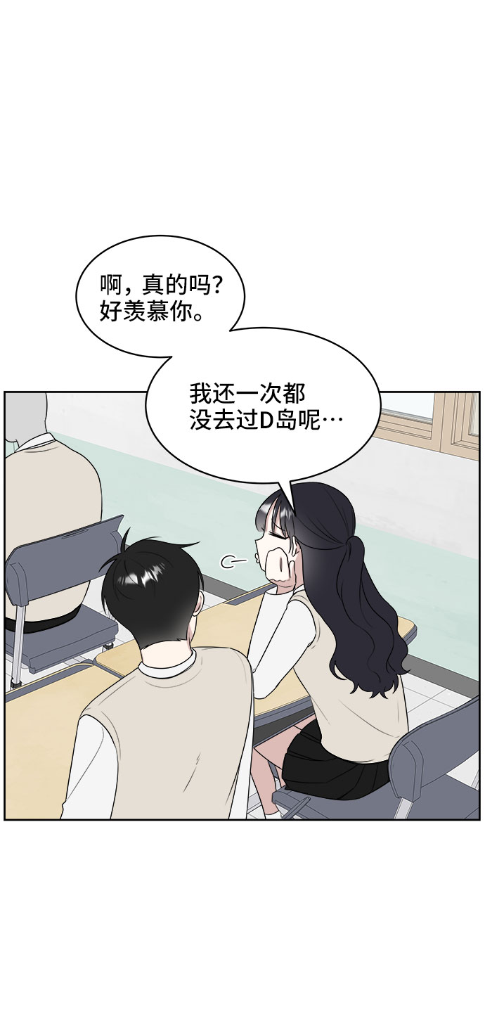第15话76