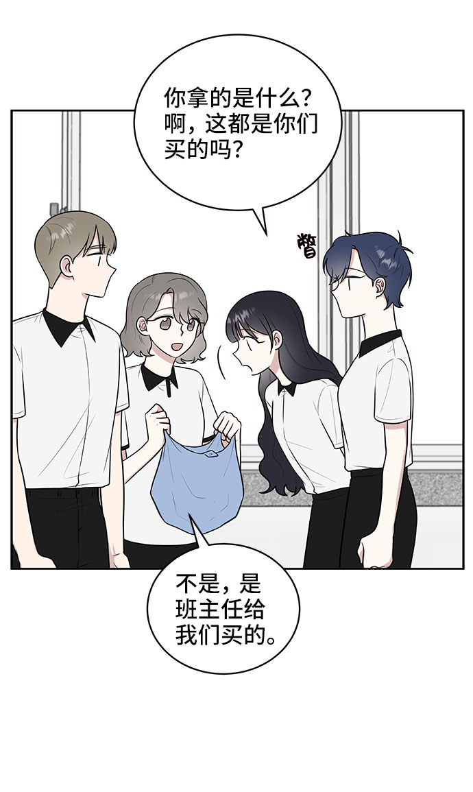第36话20