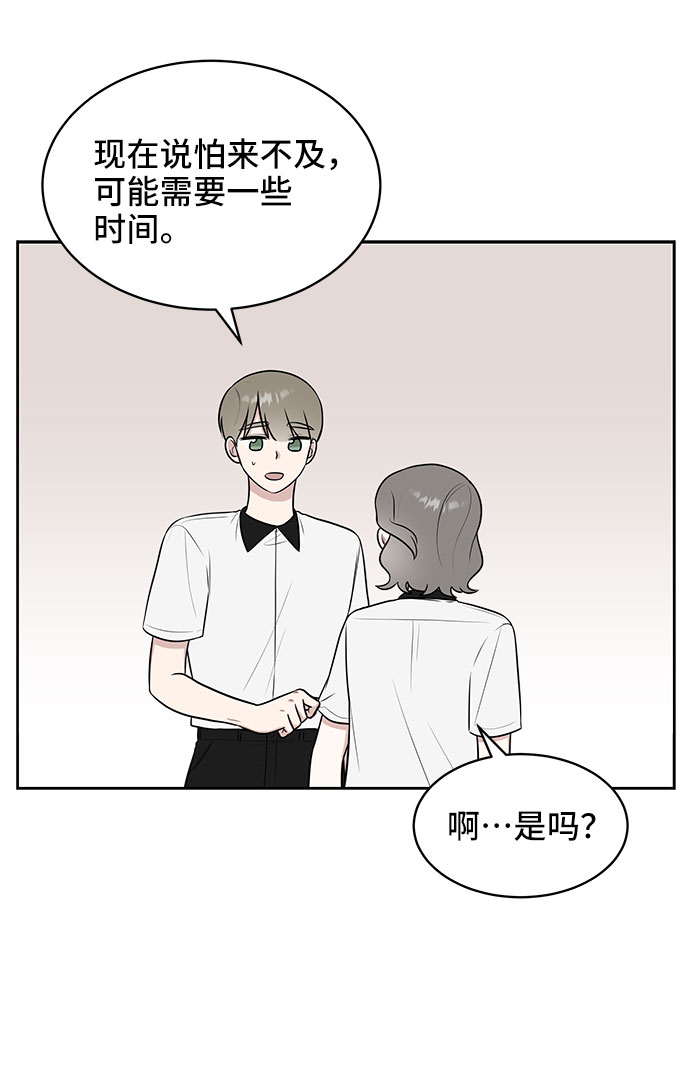 第37话34
