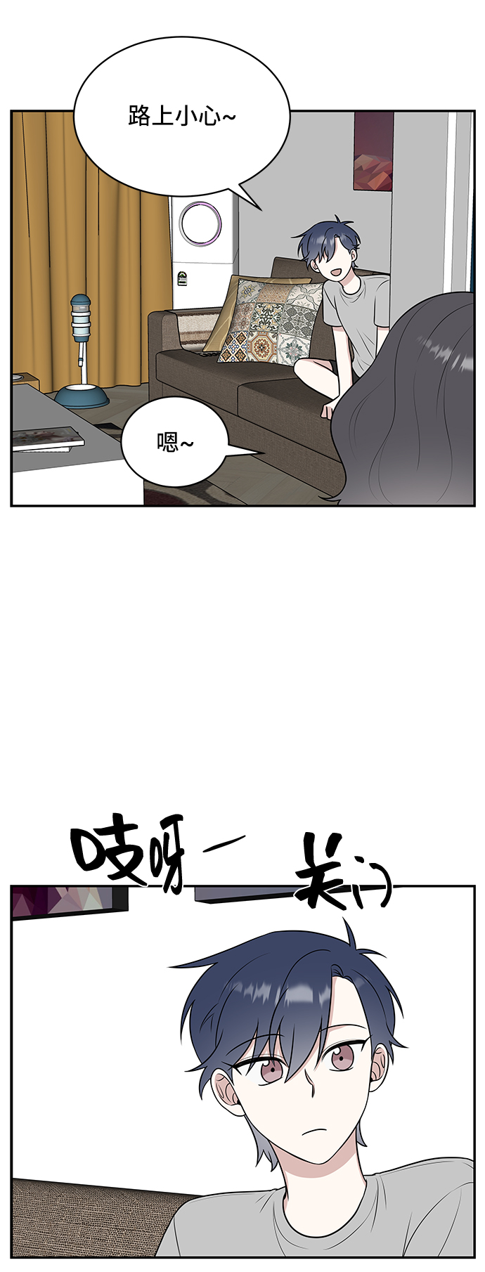 第41话55