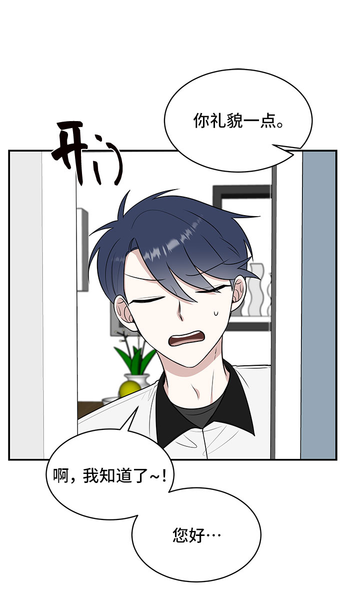 第39话31
