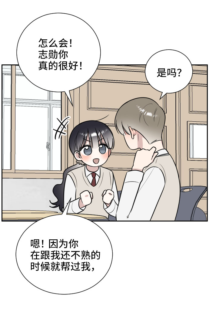 第11话64