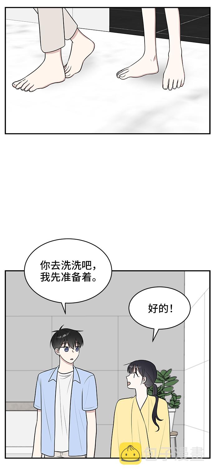 第43话59