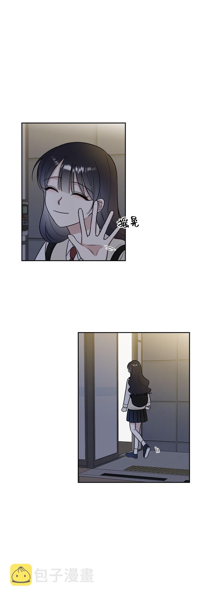 第13话35