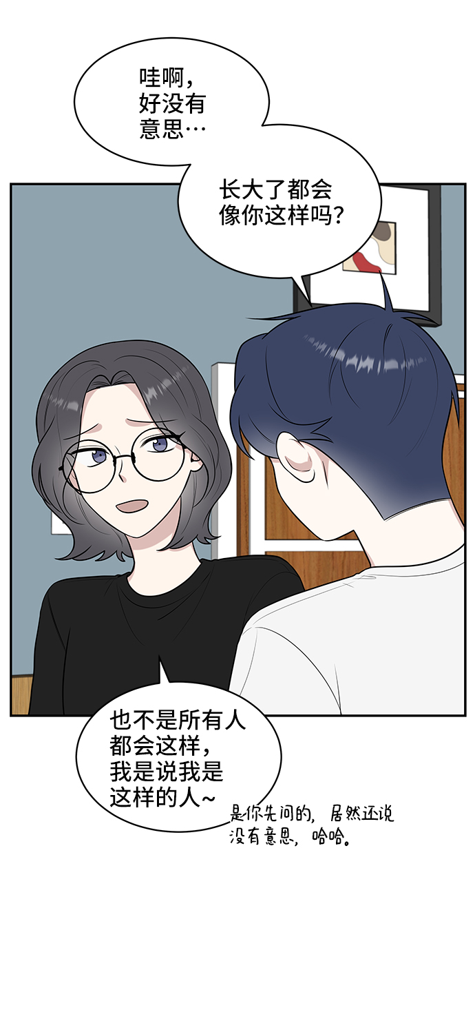 第42话18