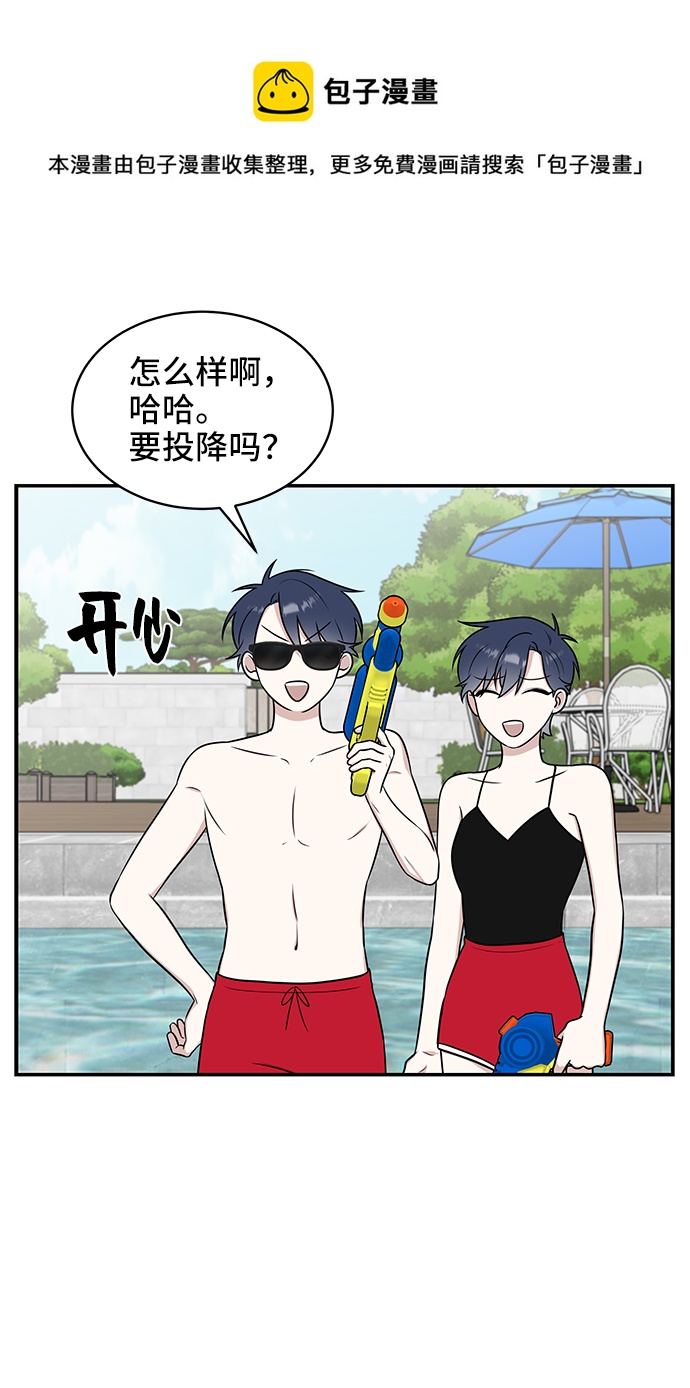 第43话49