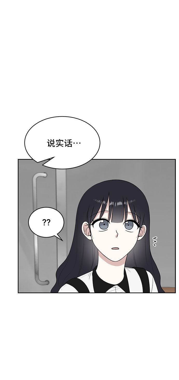 第34话13