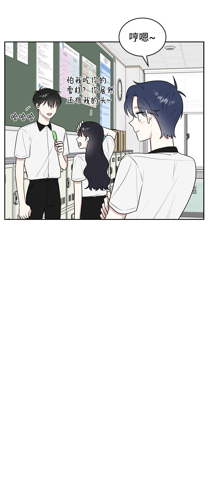 第36话48
