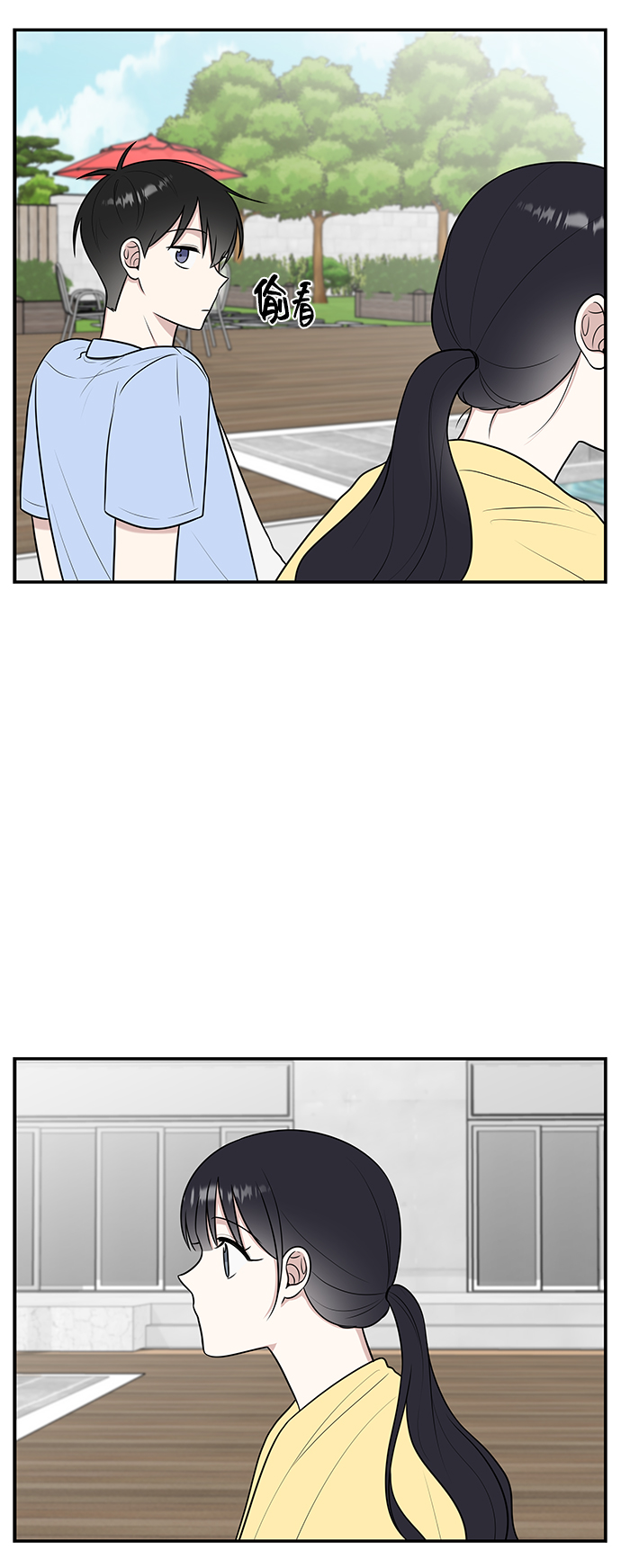 第43话51