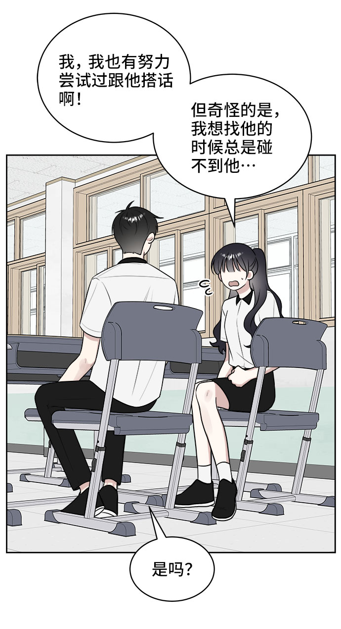 第22话46