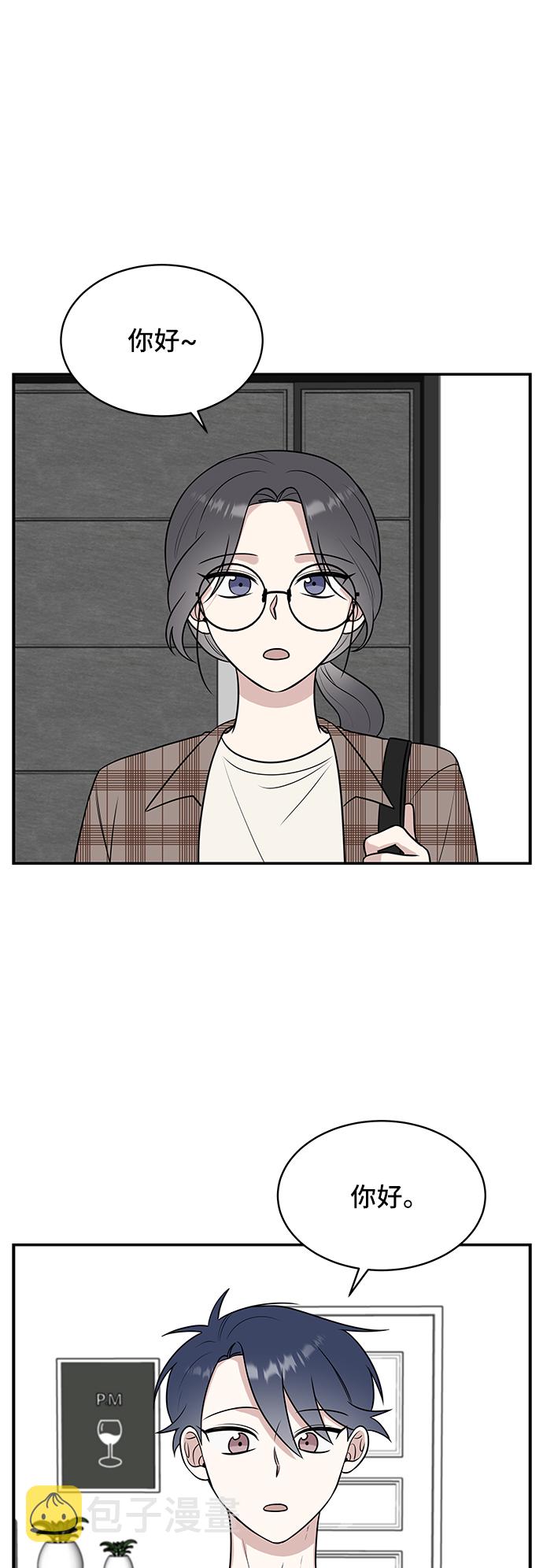 第41话13