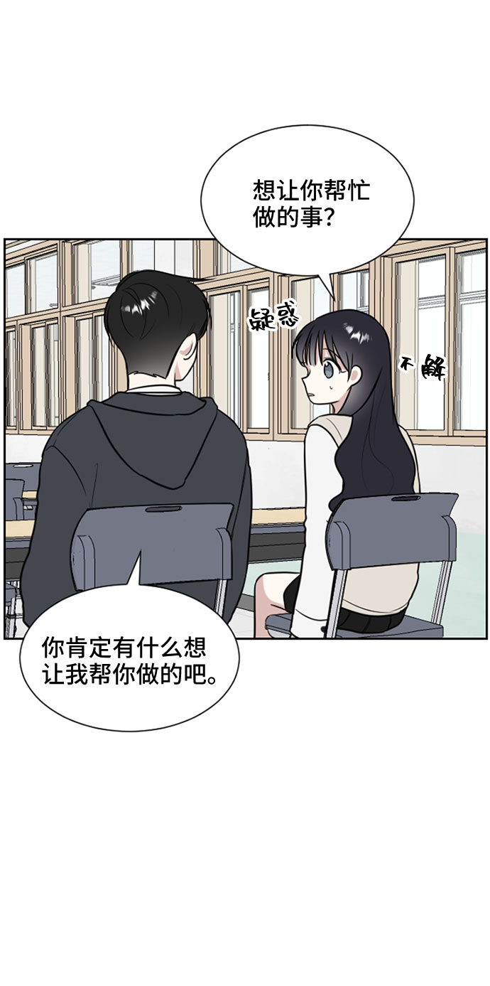 第7话5