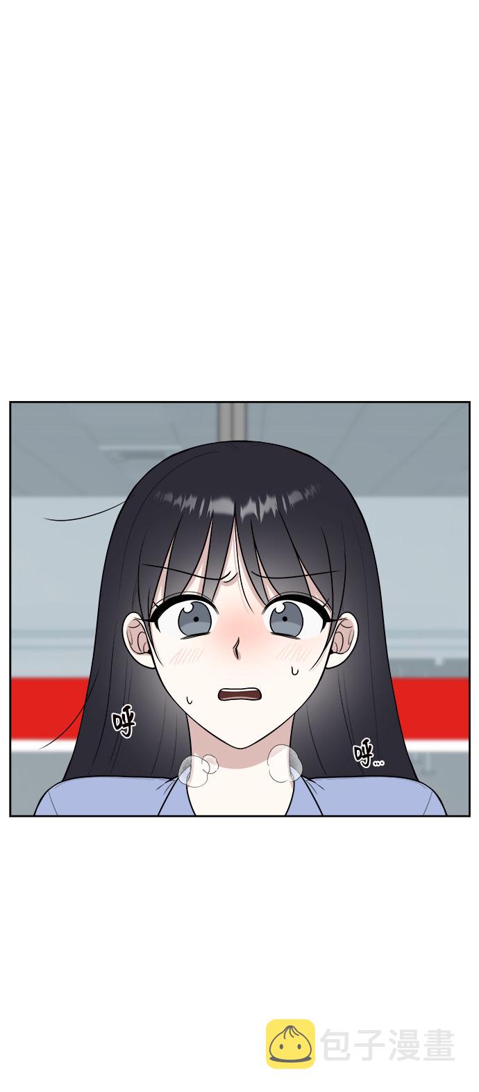 第26话43