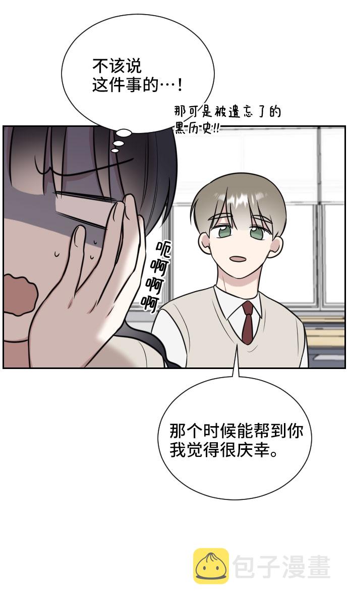 第11话66
