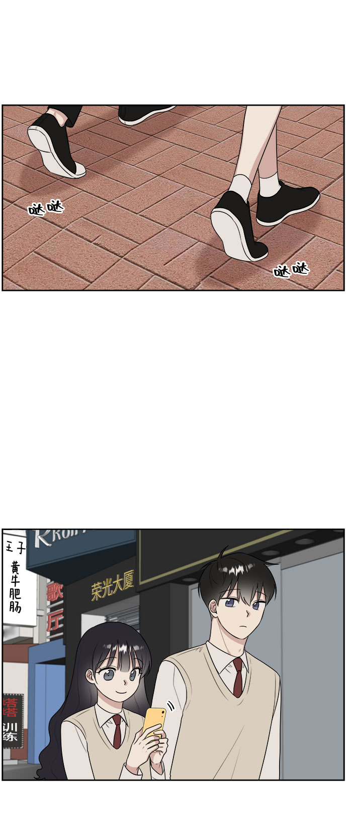 第15话19
