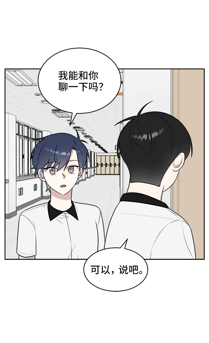 第33话46