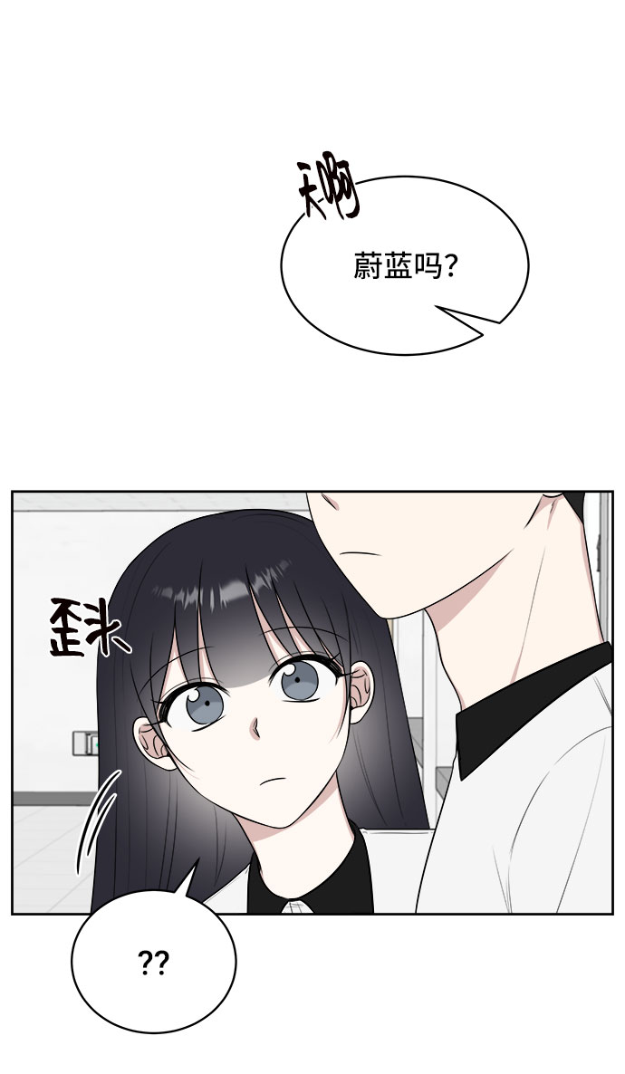 第24话50