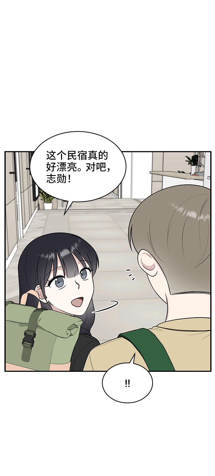 第42话58