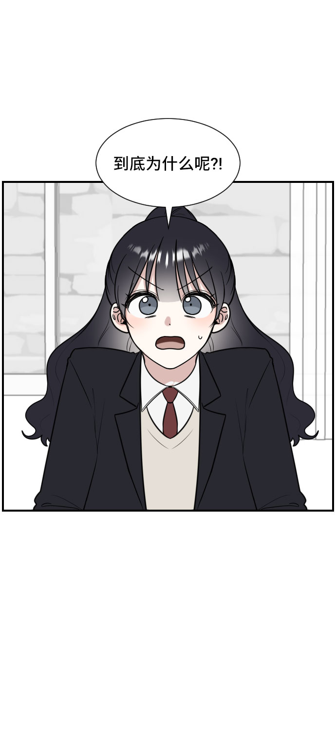 第5话1