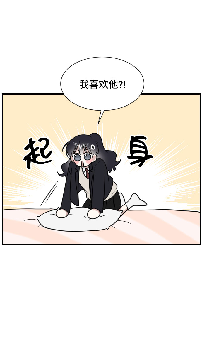 第5话29