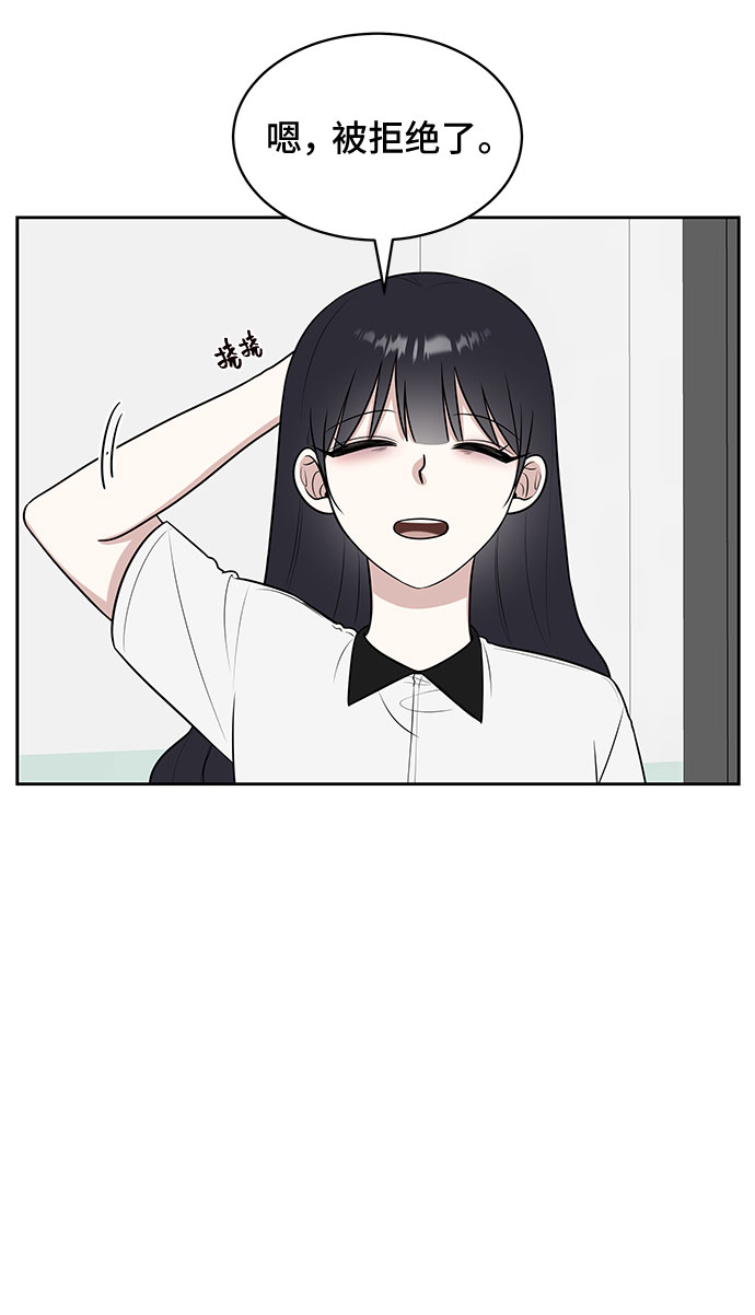 第32话11
